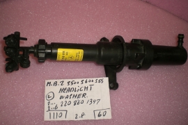 Mercedes Benz S55 - S500 - S600 - Headlight Washer - 2208601347