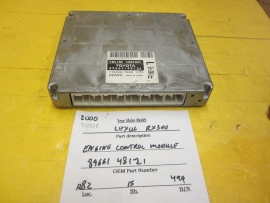 Lexus - ECU Computer - 89661 48121