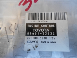 Lexus - ECU Computer - 89661 33B32