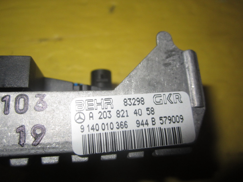Coolingautoparts HVAC Blower Motor Resistor For 2003-2009 Mercedes-Benz E320 CLK500 – 2038214058