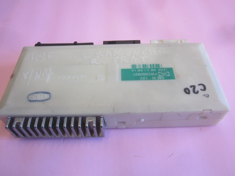 Land Rover - Body Control Module - YWC000921: Used Auto Parts ...
