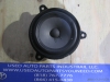 Nissan - Bose Speakers - 28156am900