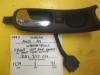 Audi - Door Handle - 8D1 837 019